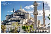 Фото з туру Східний акорд... Стамбул!, 09 січня 2022 від туриста Олеся